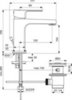 Ideal Standard Cerafine D BC686AA Смеситель для раковины