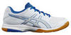Asics Gel Rocket 8 мужские волейбольные кроссовки white - 1