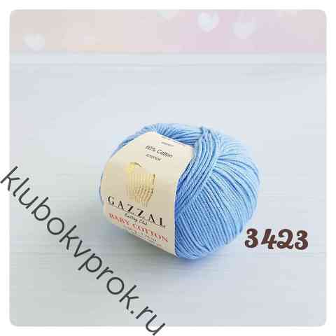 GAZZAL BABY COTTON 3423, Светло-голубой