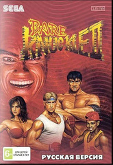 Картридж Bare Knuckle 2 (SEGA, русская версия)