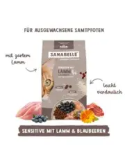 Bosch Sanabelle Sensitive with Lamb для взрослых кошек с ягненком 8 кг