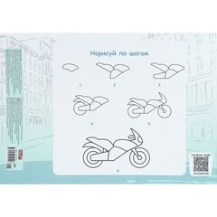 
          Альбом для рисования А4 12л., Проф-Пресс, скрепка, обложка офсет, блок офсет, "Красный мотоцикл-2"