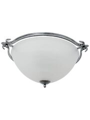 Люстра Sfera sveta 86410/3 BLACK+SILVER