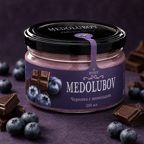 Крем-мёд MEDOLUBOV «Черника с Шоколадом», 250 мл