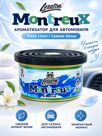 Leraton Ароматизатор для автомобиля в банке Montreux (Fresh Linen/Свежее белье)