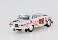 Moskvich-412 Rally Marathon London-Mexico 1:43 DeAgostini Auto Legends USSR #212