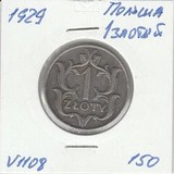 V1108 1929 Польша 1 злотый V1108 1929 Польша 1 злотый