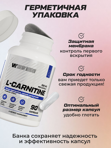 Комплексный набор для похудения 360 капсул