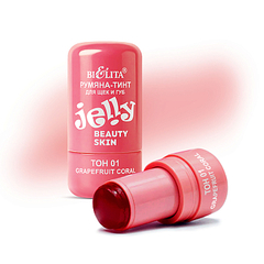 Beauty Skin Румяна-тинт JELLY для щёк и губ тон 01 grapefruit coral 6г (Китай)
