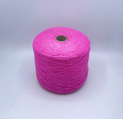 NEW MILL (пр.Италия), art. SUV, 375м/100гр. 100% Меринос, цвет- Розовый, арт.29725