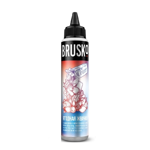 Жидкость BRUSKO Salt 0% 60 ml - Ягодная жвачка