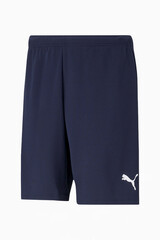 Шорты Puma teamRISE