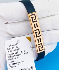 7112k-braslet-iz-kauchuka-so-vstavkami-iz-zolota-585-proby