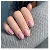 Calgel Protect Gliter gel, 4 г купить за 3690&nbsp;руб