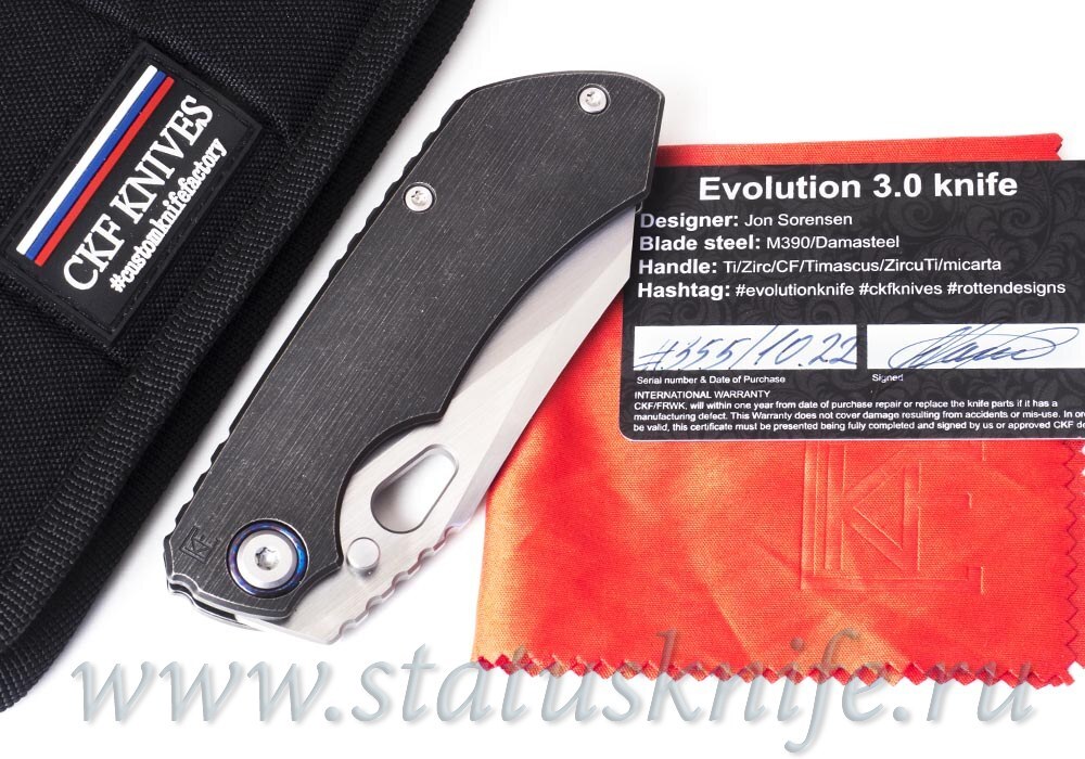Нож CKF/Rotten Evo 3.0C Collar