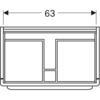 Geberit myDay Y824080000 Тумба под раковину 68x41x43см, белый / Высокоглянцевое покрытие