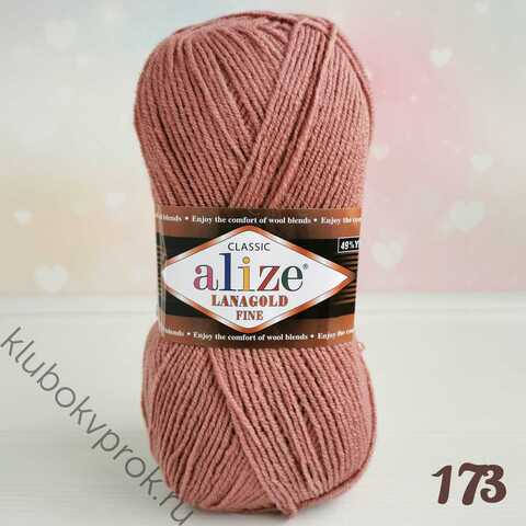 ALIZE LANAGOLD FINE 173, Вялая роза