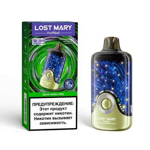 Lost Mary PuffBall 30000 - Дыня Арбуз лёд