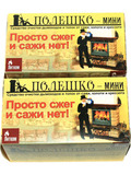 Полено для чистки дымохода - 2
