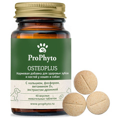 Функциональная кормовая добавка для собак и кошек ProPhyto Остеоплюс, 40 таблеток