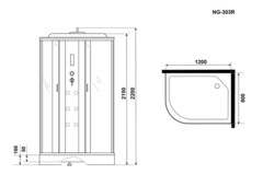Душевая кабина Niagara Ultra NG-303-01R (120х80х220) низкий поддон(16см),стекло матовое