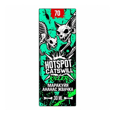 Жидкость HOTSPOT x CATSWILL Salt 2% ULTRA 70mg - Маракуйя Ананас Жвачка
