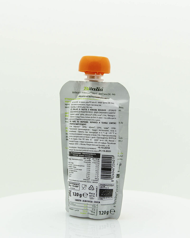 Пюре Bioitalia из Моркови, Абрикоса и Тыквы-Смузи 120 г