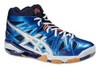 Asics Gel-Sensei 5 MT Кроссовки волейбольные мужские - 3