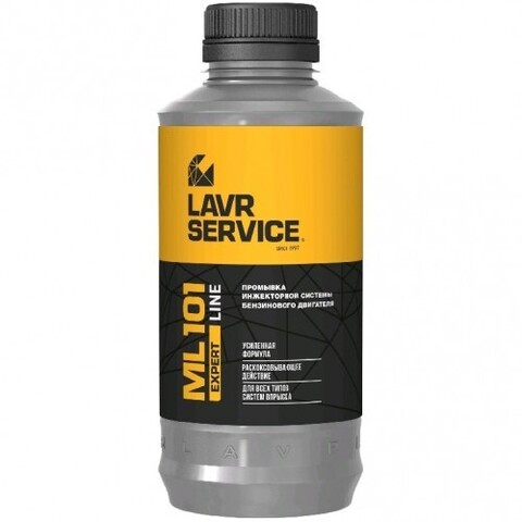 LAVR Промывка инжекторной системы бензинового двигателя LAVR SERVICE ML101 EXPERT LINE, 1000 мл