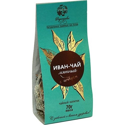 Чайный напиток Иван-чай Мятный с имбирем, 70 г - 5