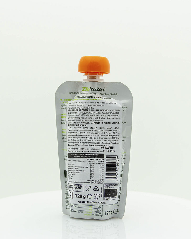 Пюре Bioitalia из Моркови, Абрикоса и Тыквы-Смузи 120 г