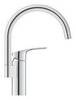 GROHE 33202003 Смеситель для мойки
