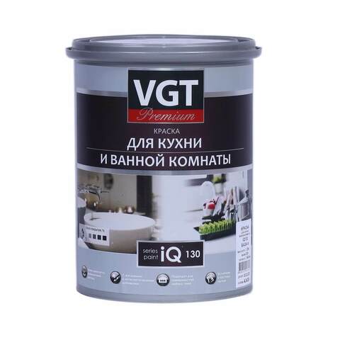Краска с воском для кухонь и ванных комнат VGT Premium IQ 130 / ВГТ Премиум