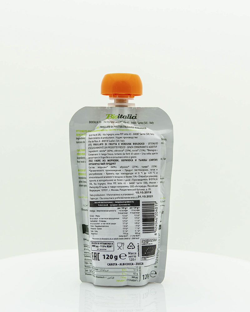 Пюре Bioitalia из Моркови, Абрикоса и Тыквы-Смузи 120 г