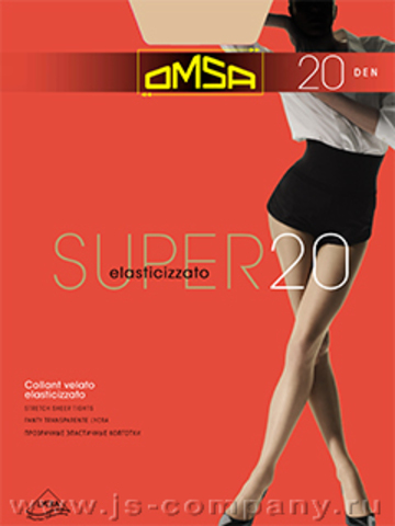Колготки Super 20 XL Omsa