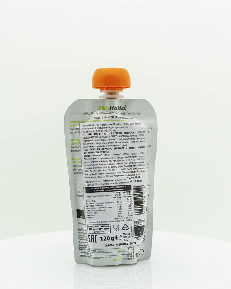 Пюре Bioitalia из Моркови, Абрикоса и Тыквы-Смузи 120 г