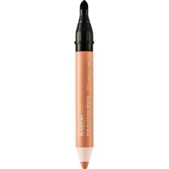 Тени-карандаш Babor Eye Shadow Pencil 09 Summer Gold