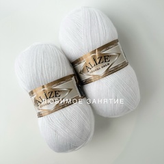 Alize Angora Gold 055