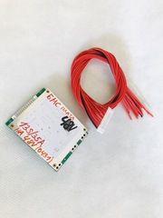 BMS плата 4-13S 48V/35A для управления Li-ion аккумулятором электровелосипеда (несимметричная, с балансировкой)