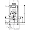 Geberit Duofix Omega 111.030.00.1 Инсталляция для унитаза