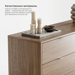 Комод CS042