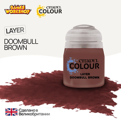 Citadel Layer: Doombull Brown