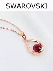 Кулон-капля Белла с красным кристаллом Swarovski