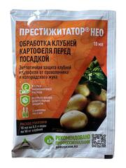 Престижитатор нео 10мл Агрусхим