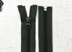 Молния спираль, Т5, L 50 см, тёмный хаки