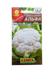 Капуста цветная Альфа (Аэлита)