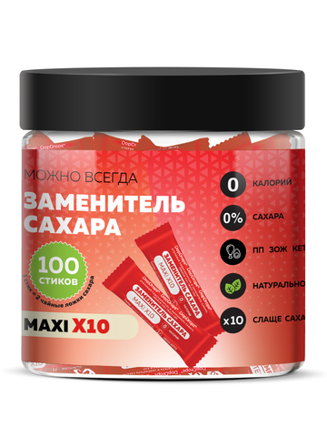 Сахарозаменитель в стиках MAXI 100 шт.