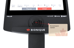 Эллиптический тренажер Bionique Fitness F-Drive G60