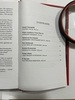 08. ПЛАТИНОВАЯ ЯЩЕРИЦА. Антология польского детектива.