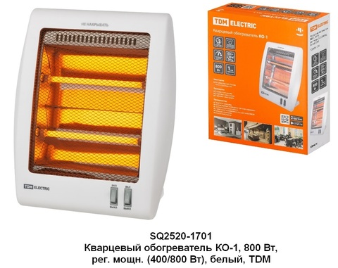 Кварцевый обогреватель КО-1, 800 Вт, рег. мощн. (400/800 Вт), белый, TDM